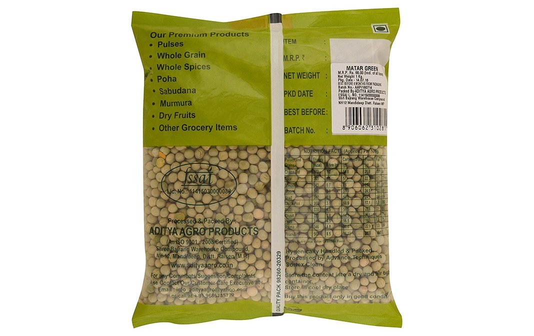 Kitchen King Matar Green    Pack  1 kilogram